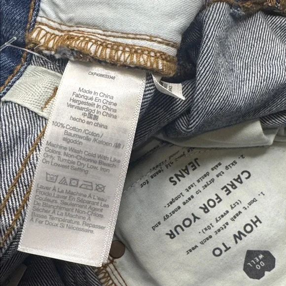 NWT Madewell The Dean Easy Straight Jean | Size 25 | Shibori Wash - Picture 13 of 14